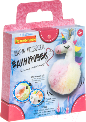 

Набор для творчества Bondibon, Шить просто! Шарм-подвеска Единорожек / ВВ4717