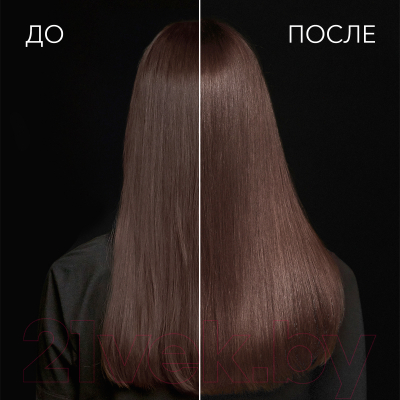 Бальзам для волос Syoss Anti-Hair Fall для тонких волос склонных к выпадению (450мл)