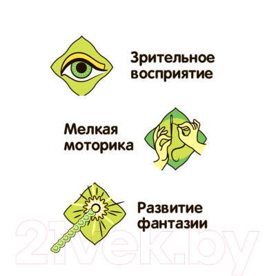Развивающая игра Bondibon Термомозаика неоновая. Светится в темноте! / ВВ4551