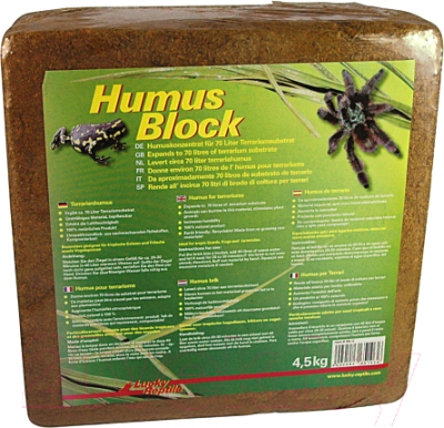 Грунт для террариума Lucky Reptile Reptile Humus Block HB-G (4.5кг)
