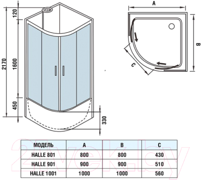 Душевая кабина WeltWasser WW500 Halle 801