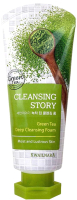 Пенка для умывания Welcos Cleansing Story Deep Cleansing Foam Green Tea (120г) - 