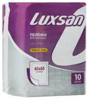 Набор пеленок одноразовых впитывающих Luxsan Premium Extra 60x60 (10шт) - 