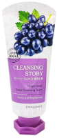 

Пенка для умывания Welcos, Cleansing Story Deep Cleansing Foam Grape Seed