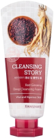 Пенка для умывания Welcos Cleansing Story Deep Cleansing Foam Red Ginseng (120г) - 