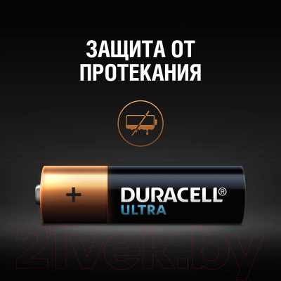 Комплект батареек Duracell UltraPower AA (8шт)