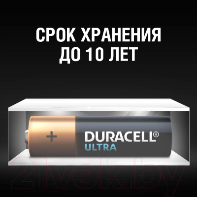 Комплект батареек Duracell UltraPower AA (8шт)