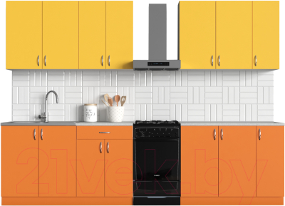 Кухонный гарнитур S-Company Клео колор 2.5 (оранжевый/желтый)