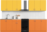 Готовая кухня S-Company Клео колор 2.6 (оранжевый/желтый) - 