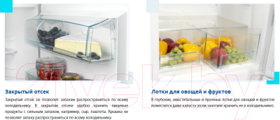 Холодильник с морозильником Snaige RF34SM-P1CB273