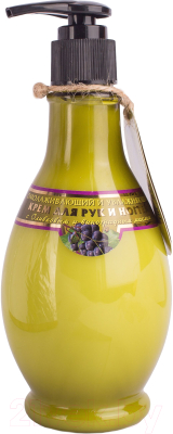 Крем для рук Вкусные секреты Омолаживающий с оливковым и виноградным маслом (275мл)