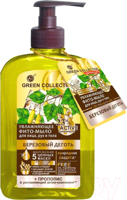 Мыло жидкое Green Collection Увлажняющее фито-мыло Березовый деготь (290мл)