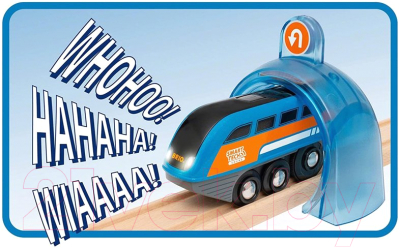Железная дорога игрушечная Brio С управляющими тоннелями / 33974