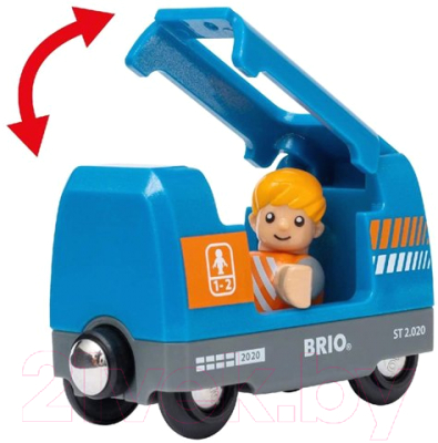 Железная дорога игрушечная Brio С управляющими тоннелями / 33974