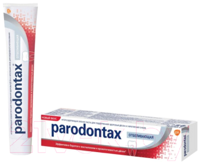 Зубная паста Parodontax Whitening (75мл)