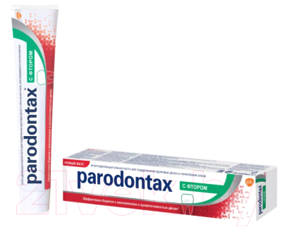 Зубная паста Parodontax С фтором (75мл)