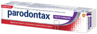 Зубная паста Parodontax Ultra clean (75мл) - 