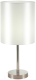 Прикроватная лампа Evoluce Noia SLE107304-01 - 