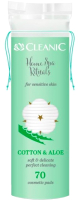 

Ватные диски Cleanic, Home SPA Rituals с экстрактом алоэ для чувств кожи