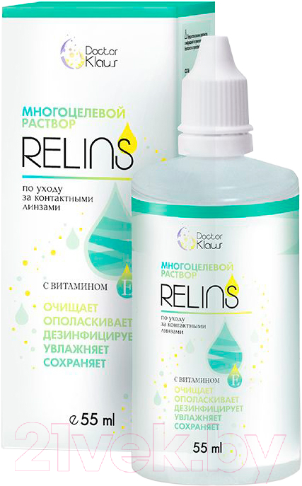 Раствор для линз Relins С витамином Е (55мл)