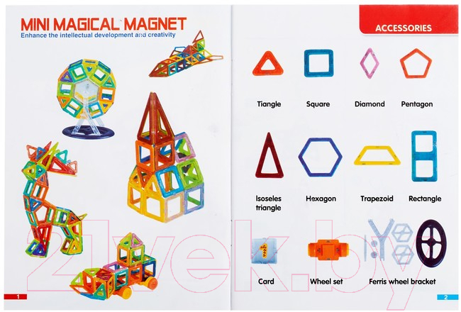 Конструктор магнитный Xinbida Мини магический магнит (58 деталей) / 2336518