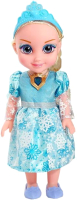 Интерактивная игрушка Happy Valley Кукла подружка Оля с диктофоном / 3243533 - 