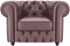 Кресло мягкое Brioli Честерфилд (B38/лиловый) - 