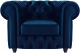 Кресло мягкое Brioli Честерфилд (B69/синий) - 