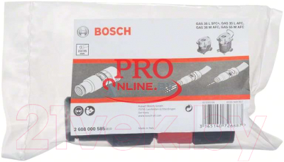 Переходник для пылесоса Bosch 2.608.000.585