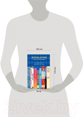 Книга Эксмо Booklover. Читательский дневник (Маунт Д.)