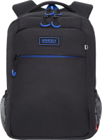 

Школьный рюкзак Grizzly, RB-156-1