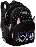 Школьный рюкзак Grizzly RG-160-2 (черный) - 