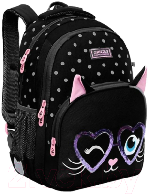 Школьный рюкзак Grizzly RG-160-2 (черный)