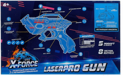 Бластер игрушечный Woow Toys Laserpro Gun / 4439699