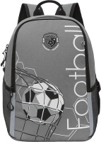 

Школьный рюкзак Grizzly, RB-151-5