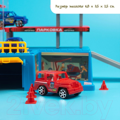 Паркинг игрушечный Sima-Land Бизнес-центр / 1342806