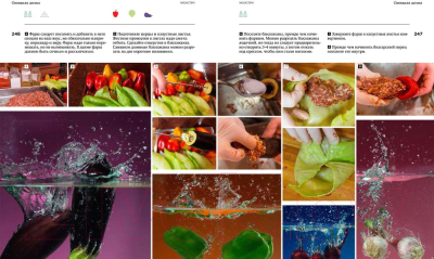 Изображение товара Нехудожественная книга АСТ Казан. Кулинарный самоучитель / 9785170801275 (Ханкишиев С.)