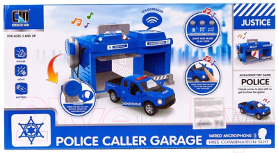 Паркинг игрушечный Sima-Land Полицейский участок / 4321442