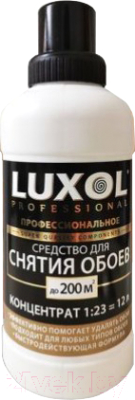 Средство для снятия обоев Luxol Professional (500мл)