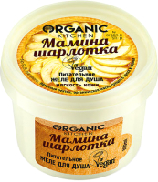 

Гель для душа Organic Kitchen, Питательное желе Мамина шарлотка