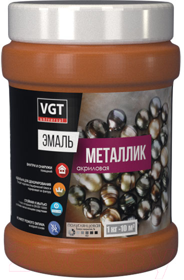 Эмаль VGT ВД-АК-1179 Универсальная Металлик (230г, изумруд)