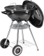 Миниатюра изображения товара Угольный гриль Sundays YH22017B