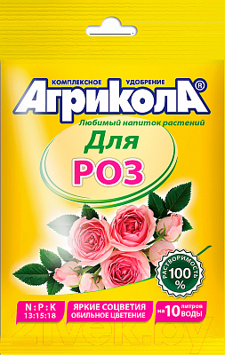 

Удобрение Агрикола, Для комнатных и садовых роз / 04-064