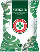 

Грунт для растений Скорая помощь, Для Пальм