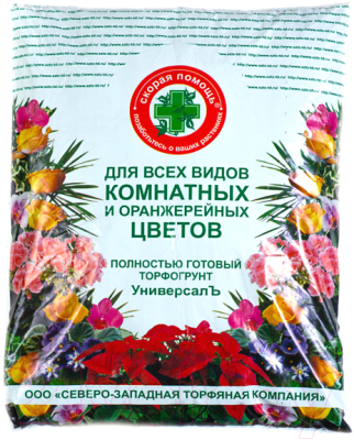 Грунт для растений Скорая помощь Для комнатных цветов (10л)