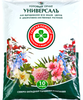 

Грунт для растений, Универсаль