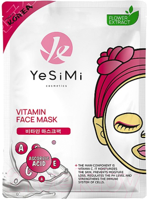 

Маска для лица тканевая YeSiMi, С витаминами
