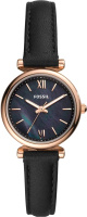 

Часы наручные женские Fossil, ES4700