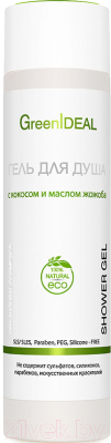 

Гель для душа GreenIdeal, Натуральный бессульфатный с кокосом и маслом жожоба