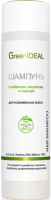 

Шампунь для волос GreenIdeal, Натуральный бессульфатный с чабрецом зверобоем и корицей